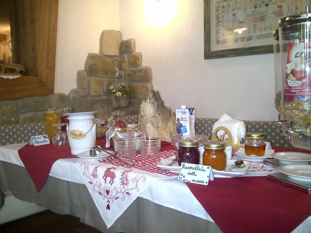 Rifugio La Montanara Villa Molveno Room photo
